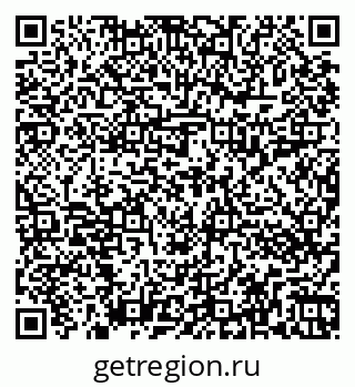 79262013205