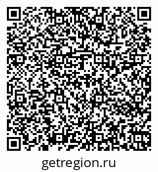 79262013252