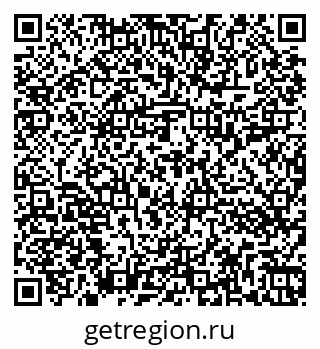 79262013254