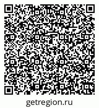 79262013255