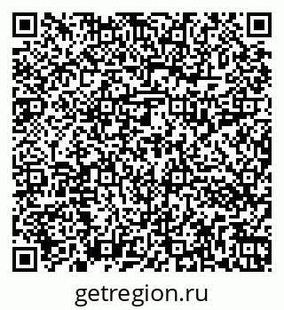 79262013256