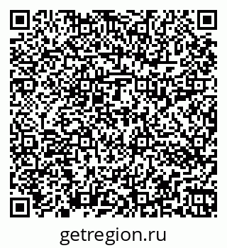 79262013261