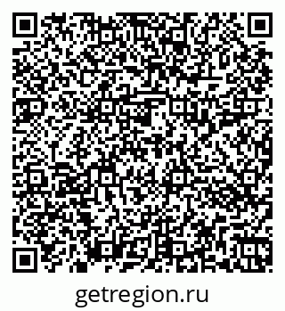 79262013270