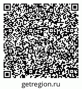 79262013300