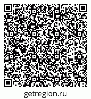 79262013370