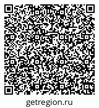 79262013372