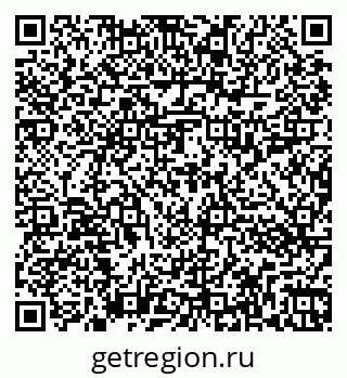 79262013411