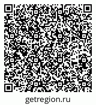 79262013432