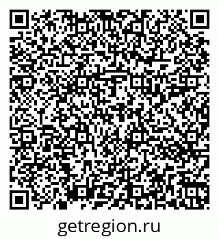 79262013437