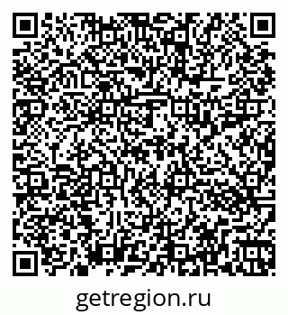 79262013508