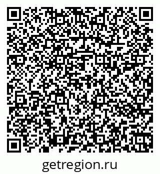 79262013630
