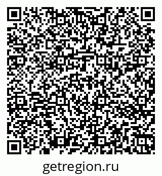 79262013634