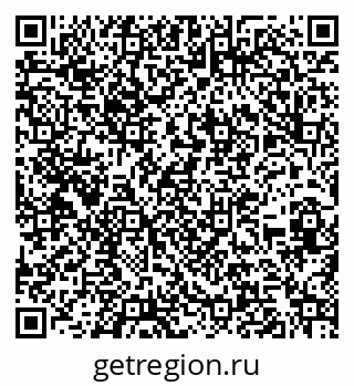 79262013658