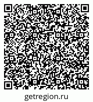 79262013673