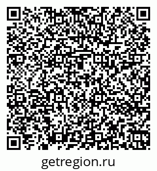 79262013674