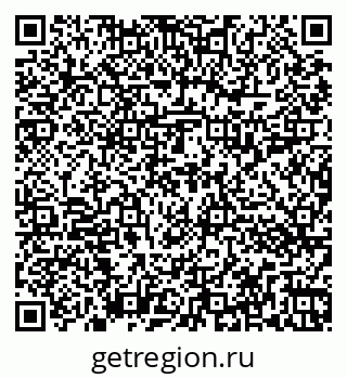 79262013683