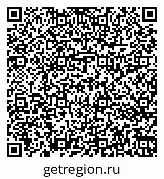 79262013686