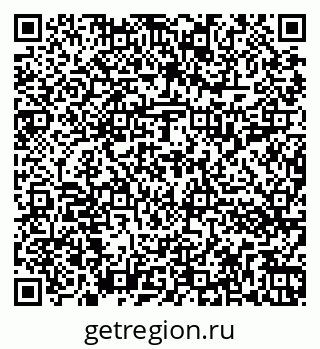 79262013696
