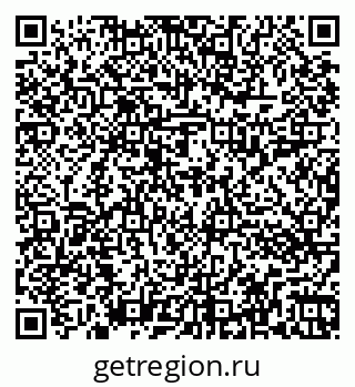 79262013701