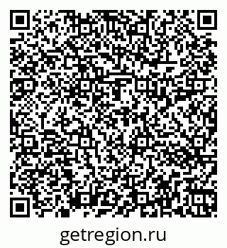 79262013702