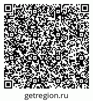 79262013714