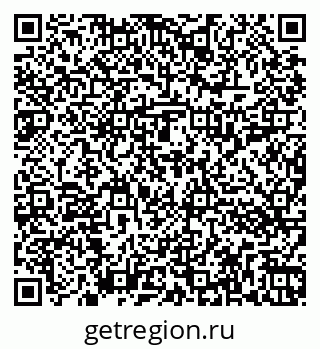79262013717