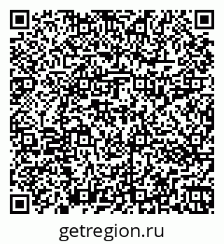 79262013729