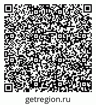 79262013733
