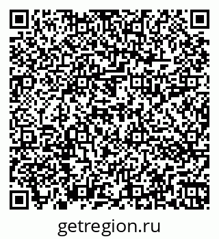 79262013740