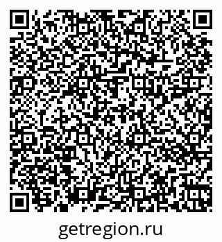 79262013743