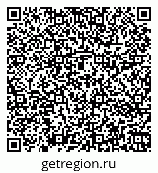 79262013745