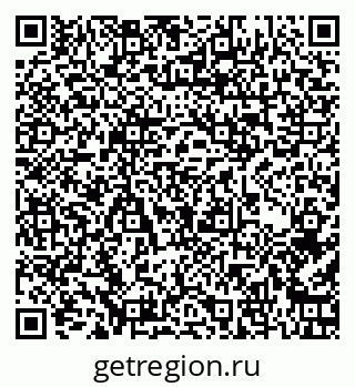 79262013770