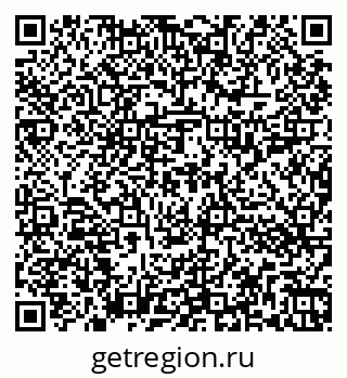 79262013774