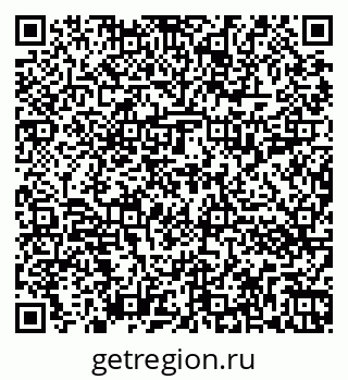 79262013794