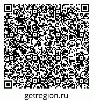 79262013798