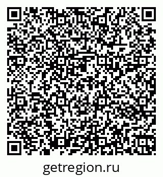79262013799