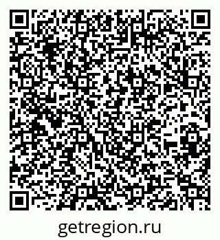 79262013801