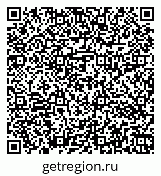79262013804