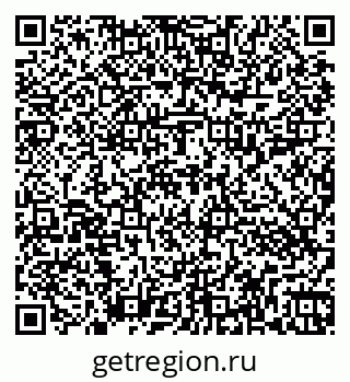 79262013819