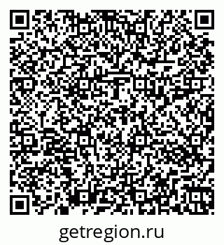 79262013820