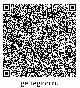 79262013823
