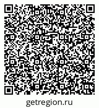 79262013837