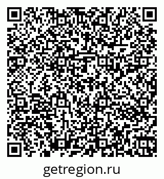 79262013839