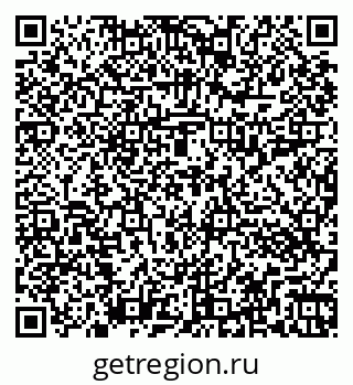 79262013840