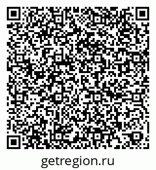79262013848