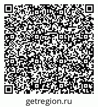 79262013854