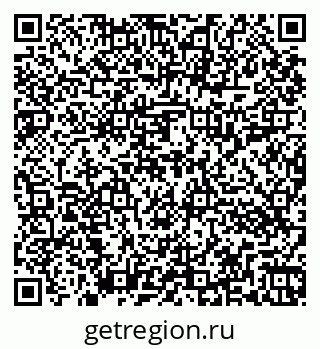 79262013860