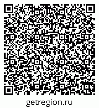 79262013861