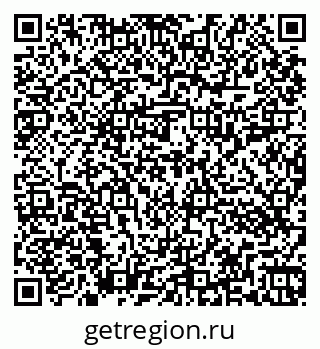 79262013868