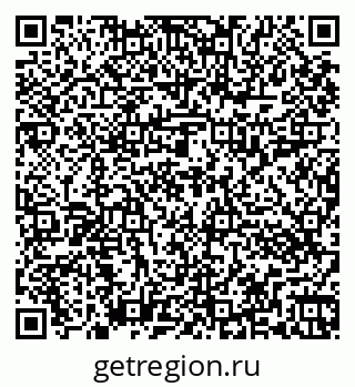 79262013869